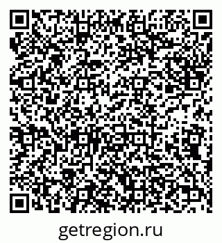 79638174017