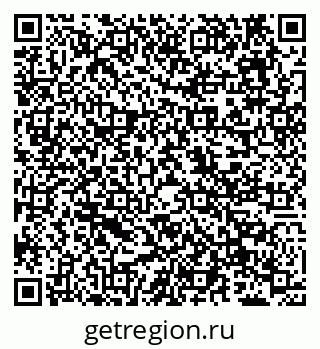 79638174018