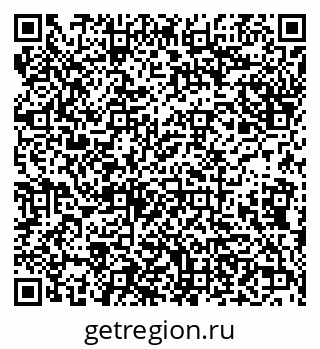 79638174019