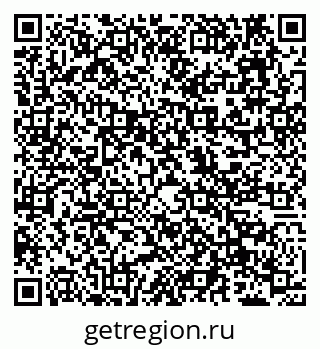 79638174020