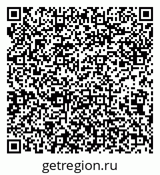 79638174025