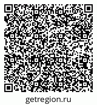 79638174026