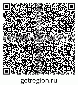 79638174030