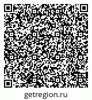 79638174032