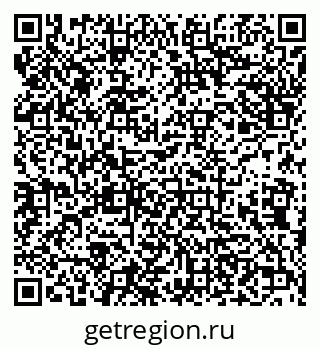79638174033