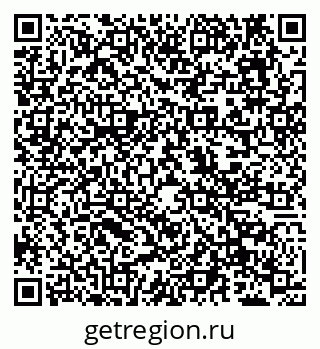 79638174038