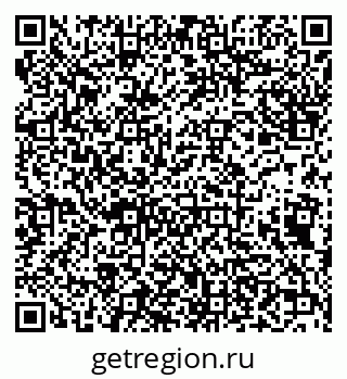 79638174044