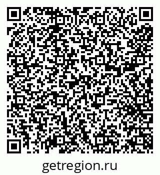 79638174048