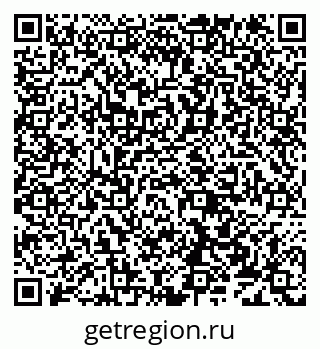 79638174051