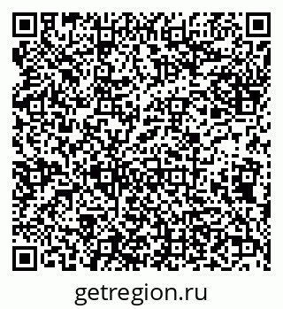 79638174052