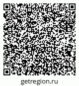 79638174054