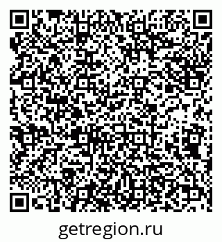 79638174058