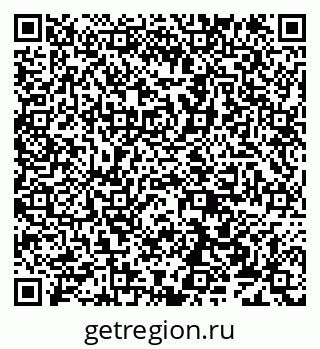 79638174059