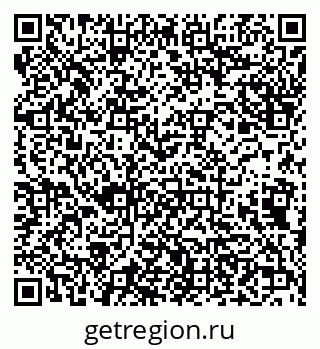79638174060