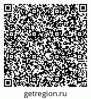79638174061
