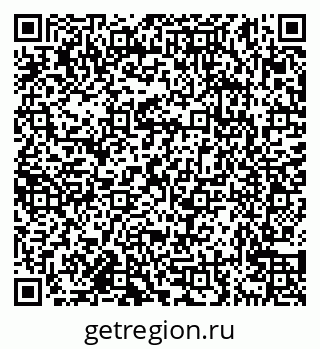 79638174062