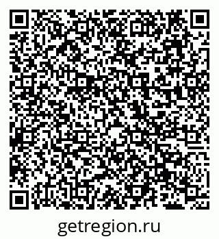 79638174063