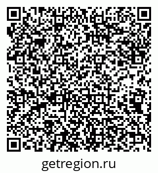 79638174064