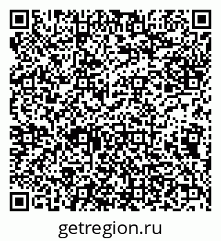 79638174066