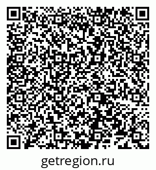 79638174067