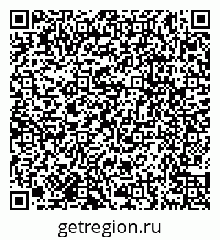 79638174069
