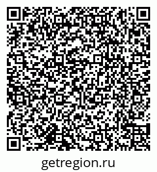 79638174071