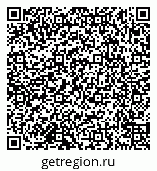 79638174074