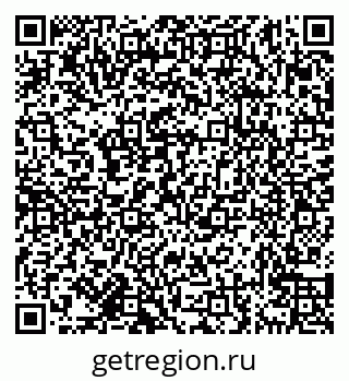 79638174075