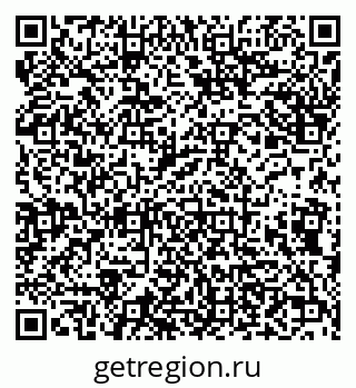 79638174084
