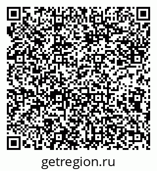 79638174086
