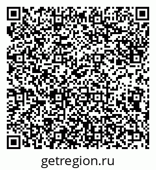 79638174088
