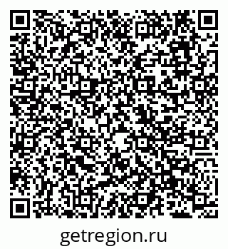 79638174090
