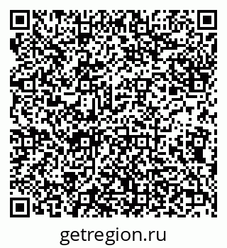 79638174094
