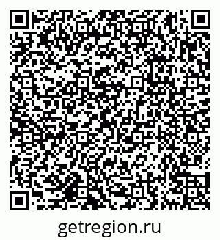 79638174100