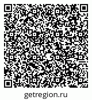 79638174110