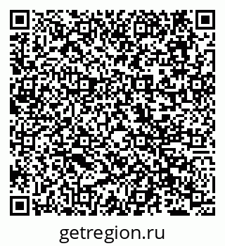 79638174111