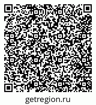 79638174114