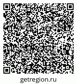 79638174121