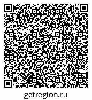 79638174123
