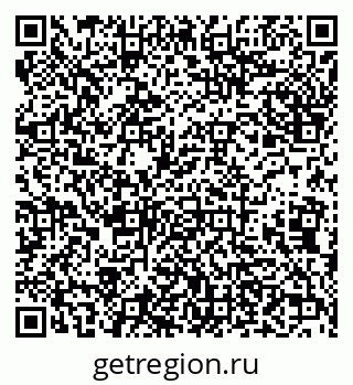79638174124