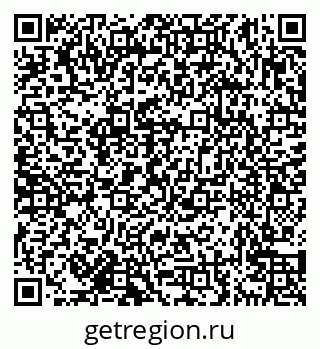 79638174125