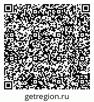 79638174127