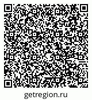 79638174129