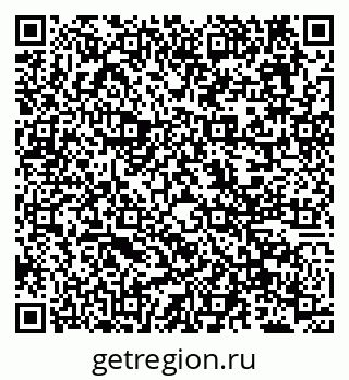 79638174130