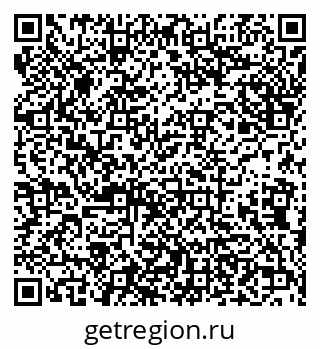 79638174139