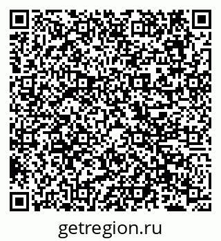 79638174140