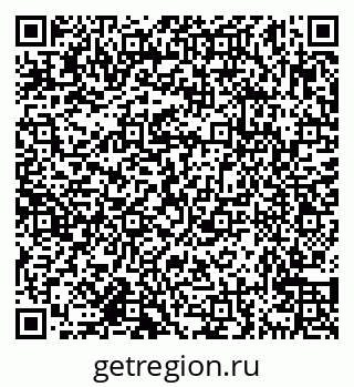 79638174141