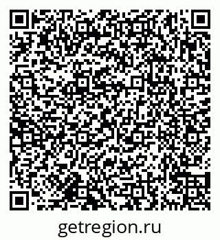 79638174142