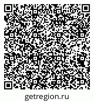 79638174143