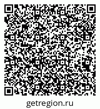 79638174145